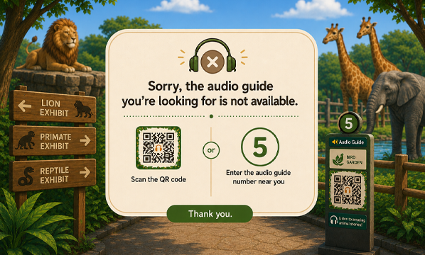 Please Scan QR Code 
or Input
Audio Guide Number